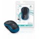 Logitech M185 Mavi 910-002236 Kablosuz Mouse