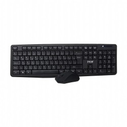 Inca IWS-538 Şarj Edilebilir Sessiz Kablosuz Klavye Mouse Set