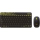 Logitech Mk240 920-008215 Siyah/Sarı Klavye Mouse Set