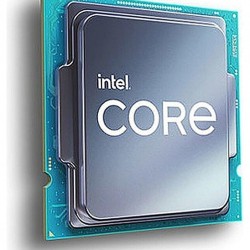 Intel i5-12400F Altı Çekirdek 2.50 GHz Tray Fansız İşlemci
