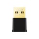 TP-Link Archer TX20U Nano AX1800 Nano Wi-Fi 6 Kablosuz USB Adaptör