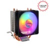 Frisby FCL-F1332C İşlemci Soğutucu