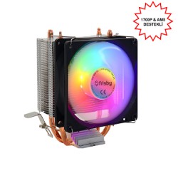 Frisby FCL-F1332C İşlemci Soğutucu
