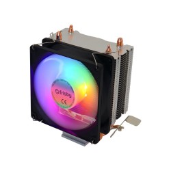 Frisby FCL-F1332C İşlemci Soğutucu