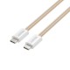 Unitek C14141ACL01-1M 1 m Bej Type-C to Type-C Hızlı Şarj Kablosu 